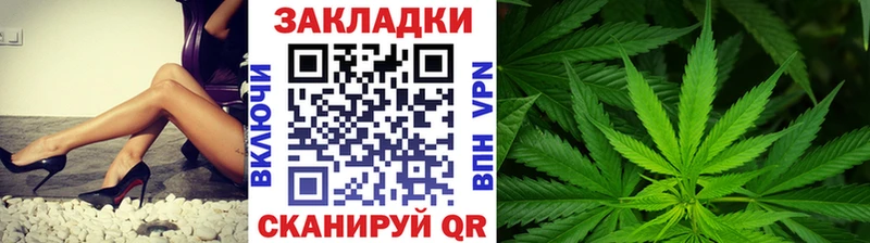 Сколько стоит Сорочинск Cocaine АМФЕТАМИН ТГК МАРИХУАНА