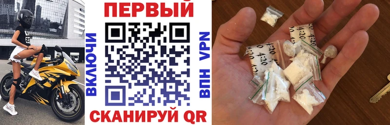 blacksprut рабочий сайт  Сорочинск  АМФЕТАМИН VHQ 
