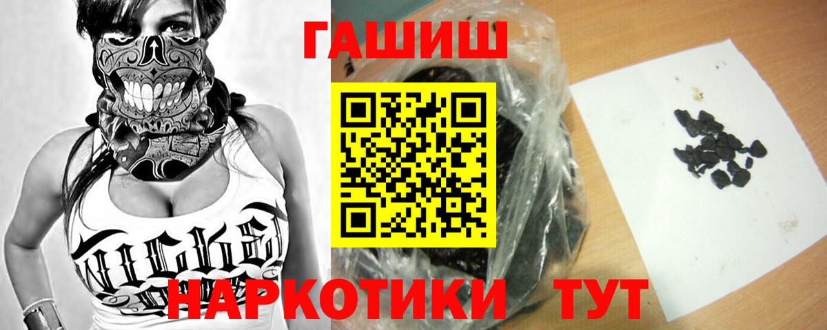 APVP Сорочинск