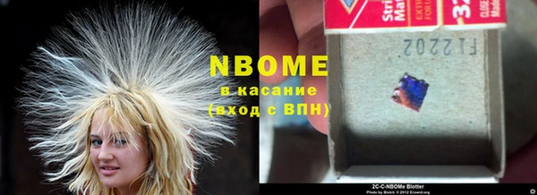 прущая мука Алексеевка