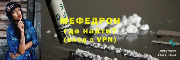2c-b Приозерск