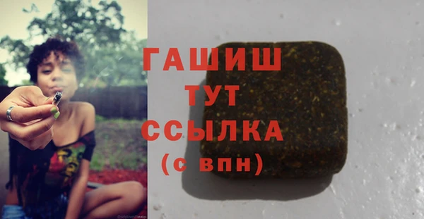 твердый Ростов