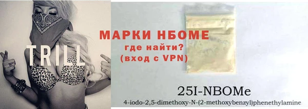 скорость mdpv Алексин