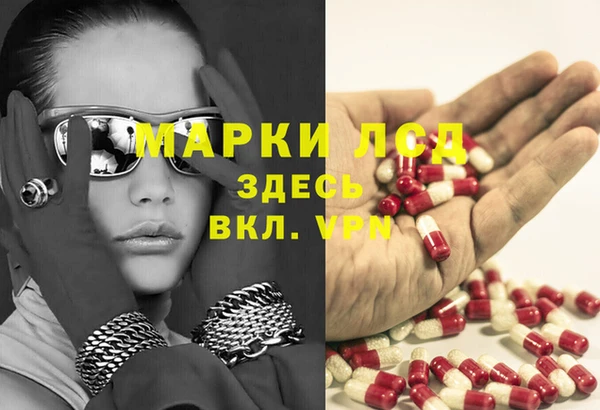 скорость mdpv Алексин