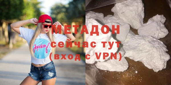 скорость mdpv Алексин
