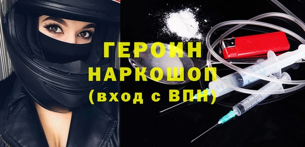 скорость mdpv Алексин