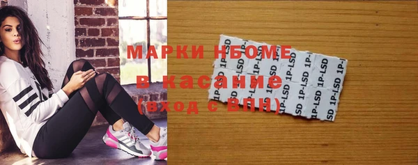скорость mdpv Алексин
