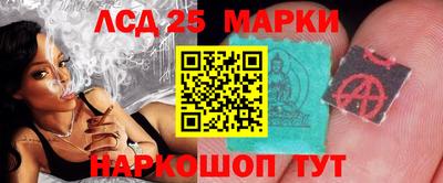 меф VHQ Славянск-на-Кубани