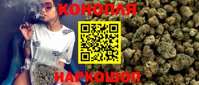меф VHQ Славянск-на-Кубани