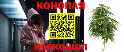 меф VHQ Славянск-на-Кубани