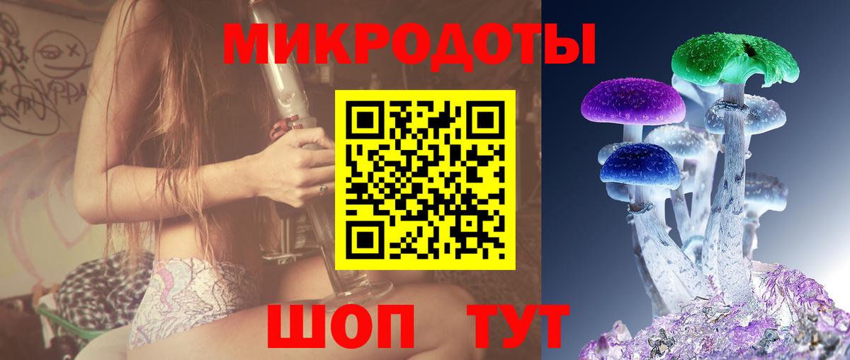 НБОМе  Вход с VPN  Канабис  Лсд 25  COCAIN  ГАШ  ТГК  Сорочинск  Меф кристаллы  Меф МЯУ МЯУ  Кодеин  Марихуана 